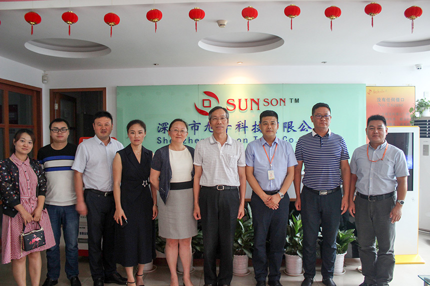 貴州省六盤水市投資促進局李黎局長一行蒞臨旭子科技考察調(diào)研